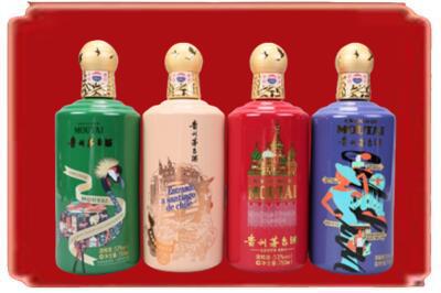 福州仓山区烟酒回收走进系列茅台.jpg