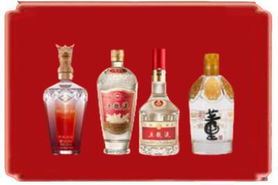 福州仓山区烟酒回收国内名酒.jpg
