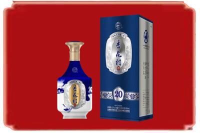 福州仓山区烟酒回收杏花村20年.jpg
