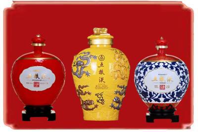福州仓山区烟酒回收五粮液各种摆件.jpg